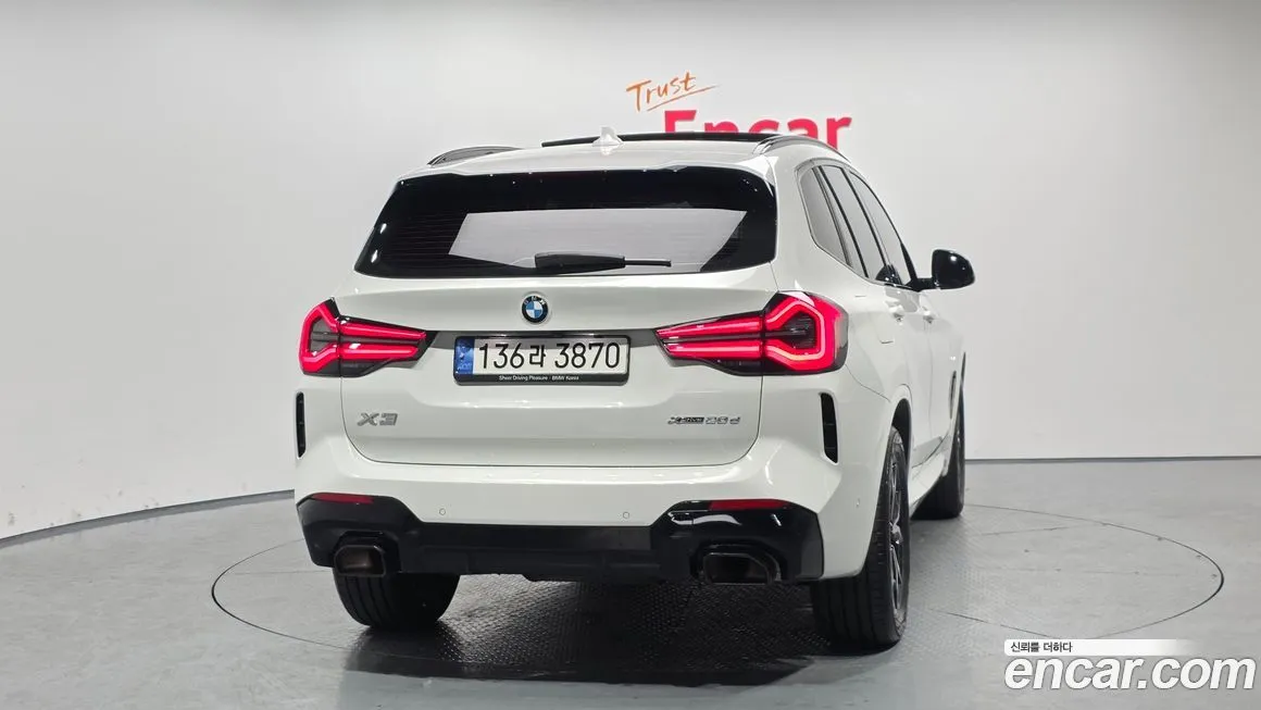 BMW X3 2023 из KR, фото 4