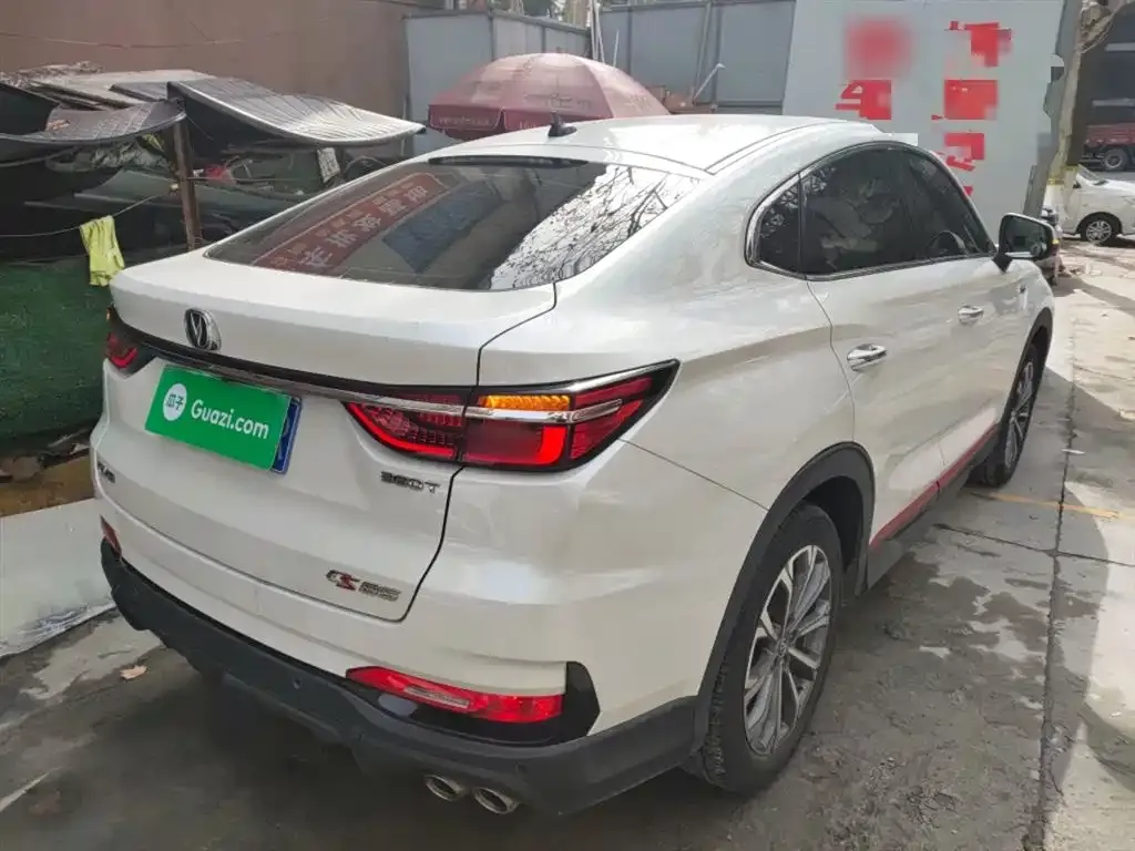 Changan CS85 COUPE 2022 из CN, фото 6