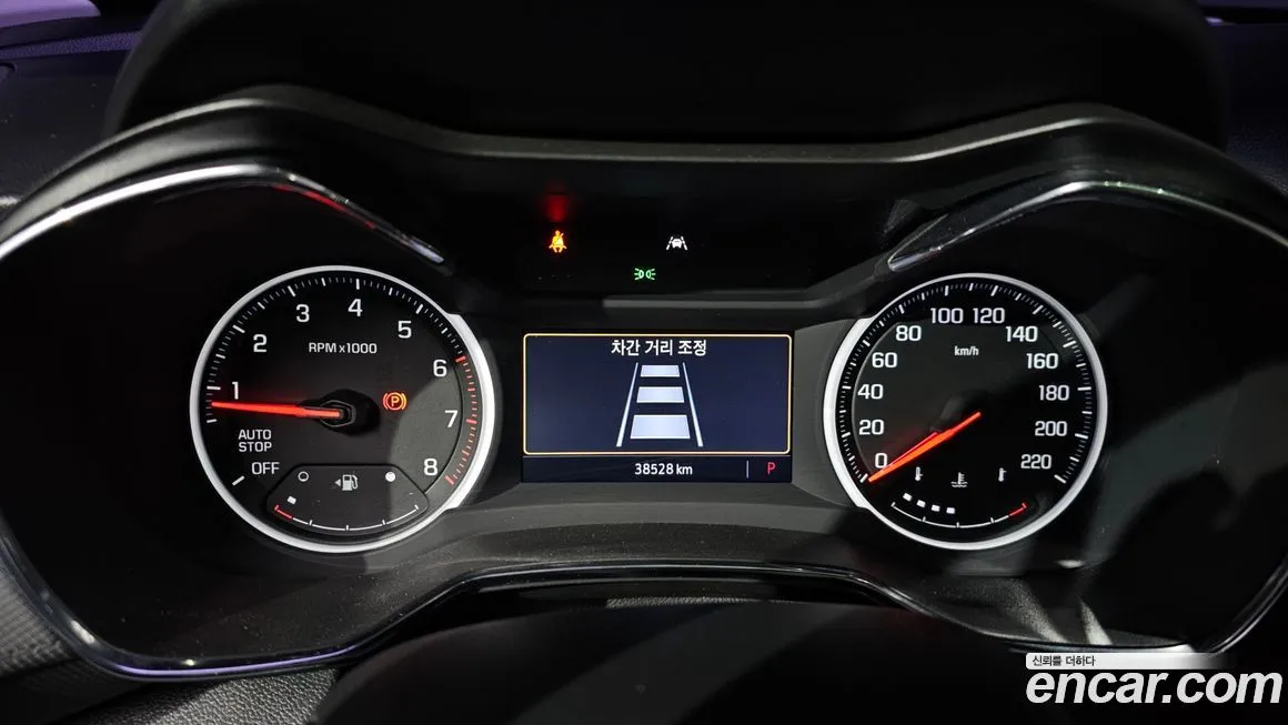 Chevrolet (GM Daewoo) Trailblazer 2021 из KR, фото 4
