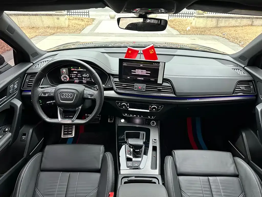 Audi Q5L 2024 из CN, фото 3