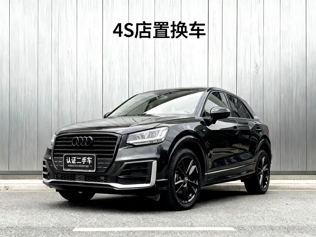 Audi Q2L