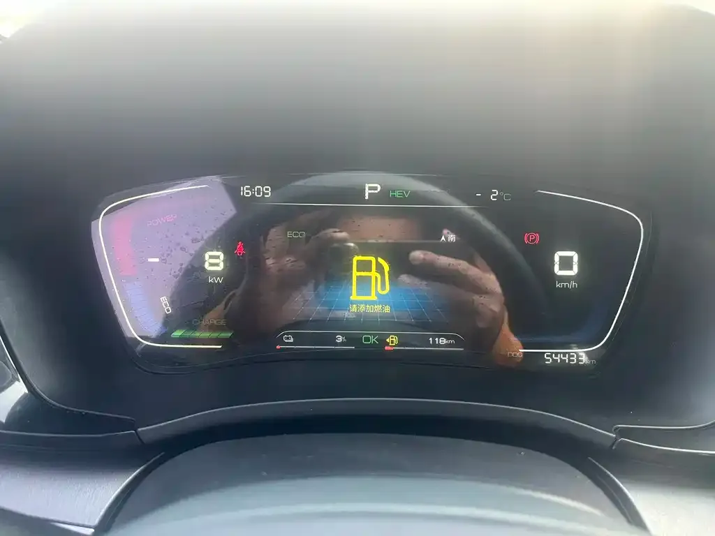 BYD PLUS New Energy 2022 из CN, фото 2
