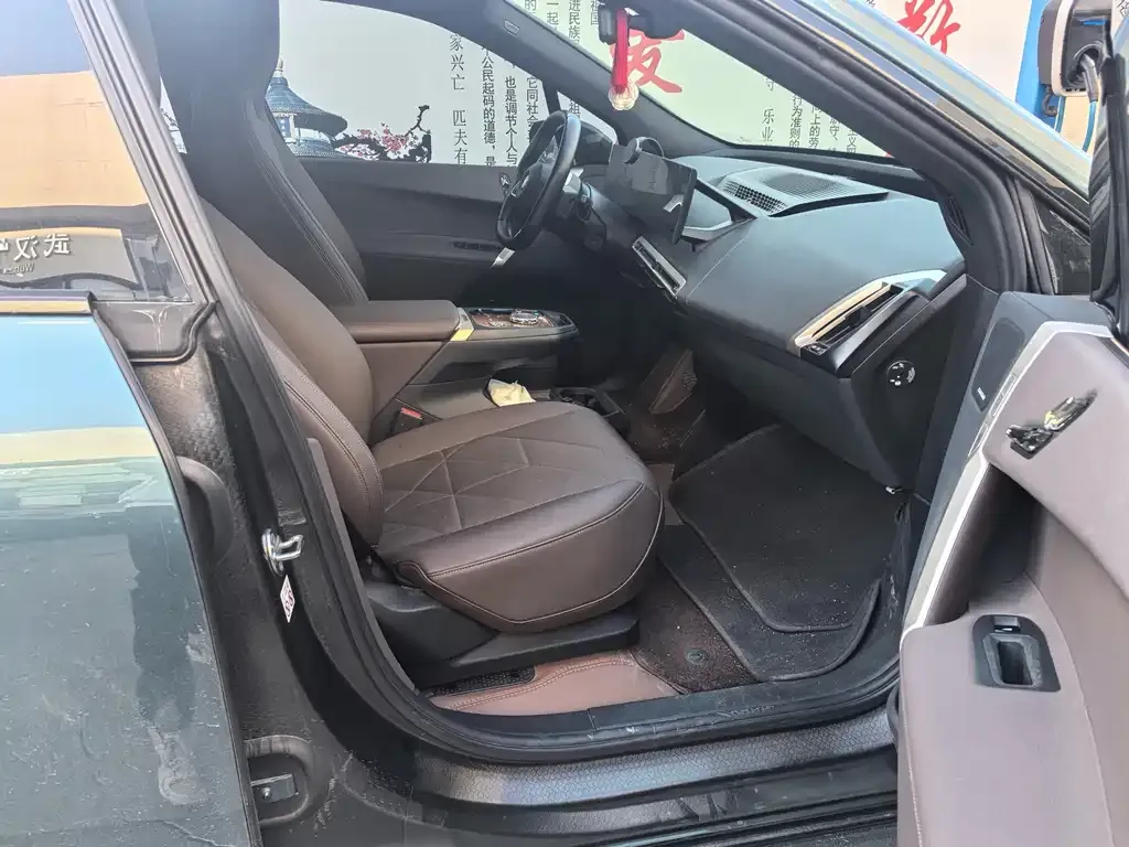 BMW iX 2023 из CN, фото 5