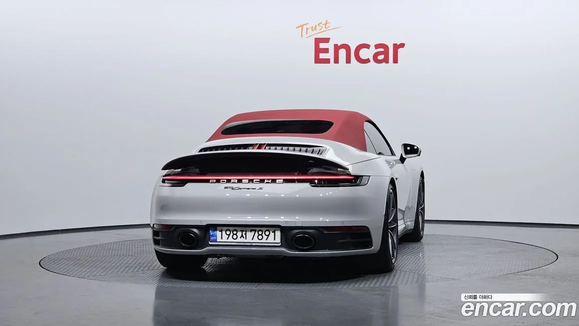 Porsche 911 2021 из KR, фото 3