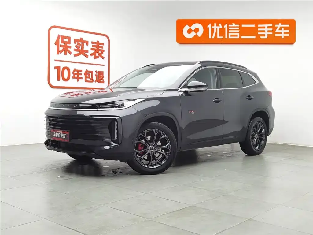 Exeed Lingyun 2022 из CN, фото 1