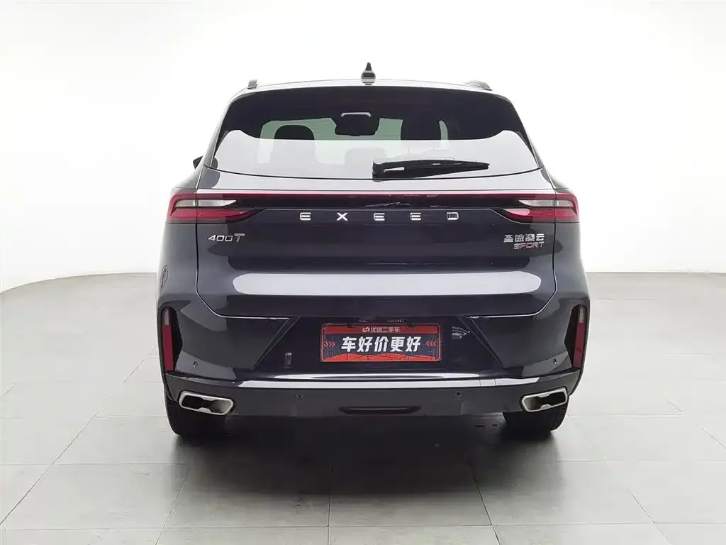 Exeed Lingyun 2022 из CN, фото 8