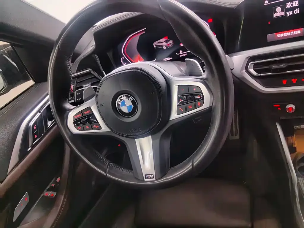 BMW 4 Series 2021 из CN, фото 3
