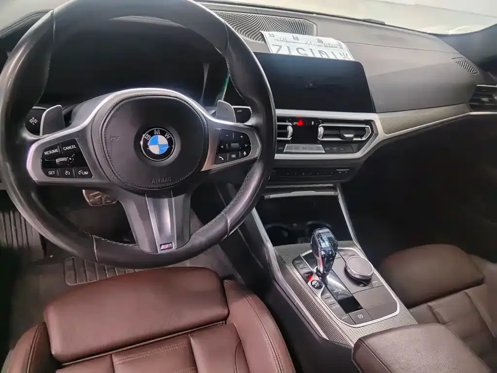 BMW 4 Series 2021 из CN, фото 9