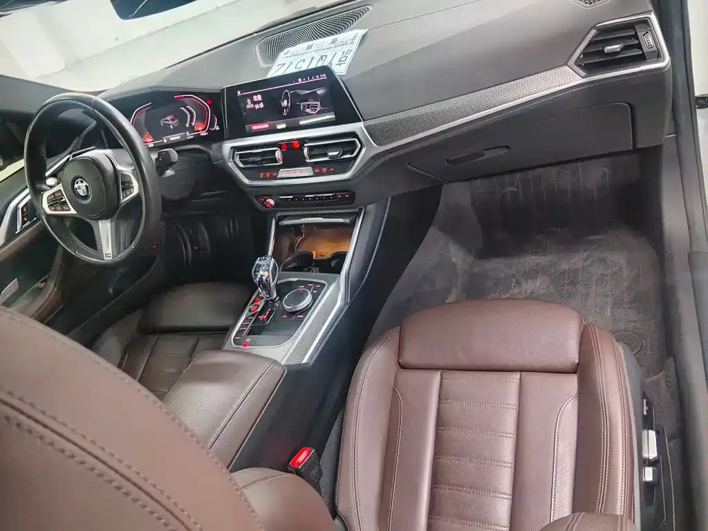 BMW 4 Series 2021 из CN, фото 4