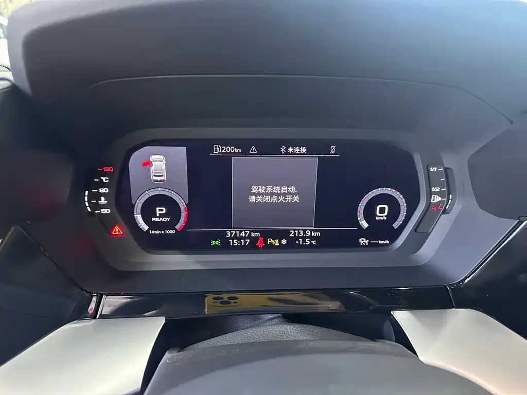 Audi A3 2022 из CN, фото 3