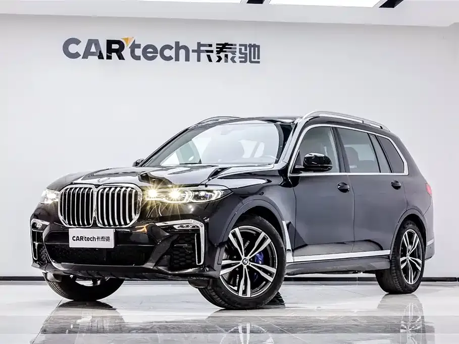 BMW X7 2022 из CN, фото 1