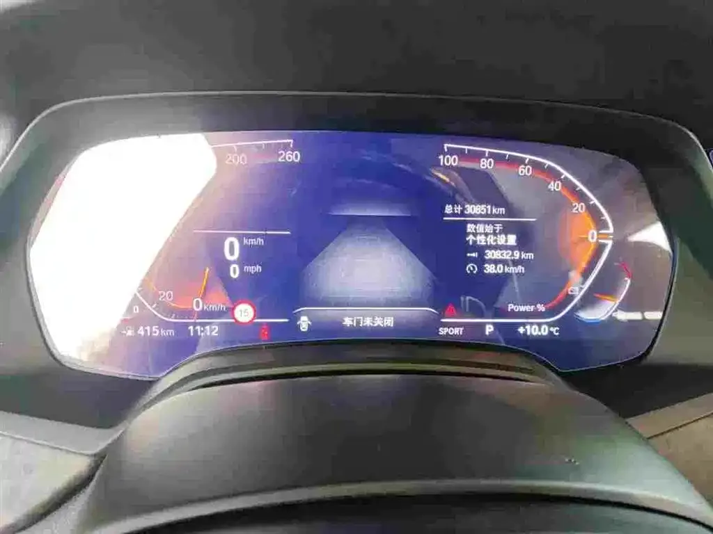 BMW X5 2022 из CN, фото 2