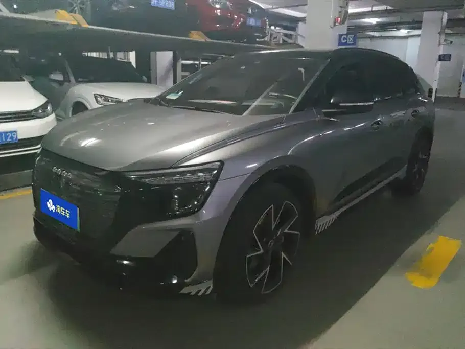 Audi Q5 e-tron 2023 из CN, фото 1