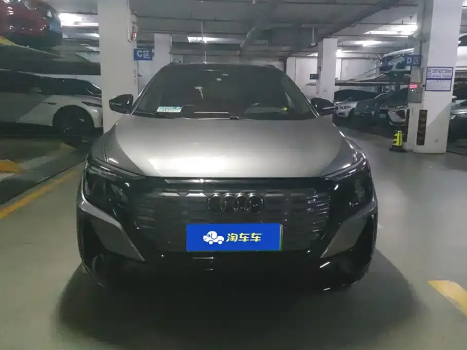 Audi Q5 e-tron 2023 из CN, фото 2