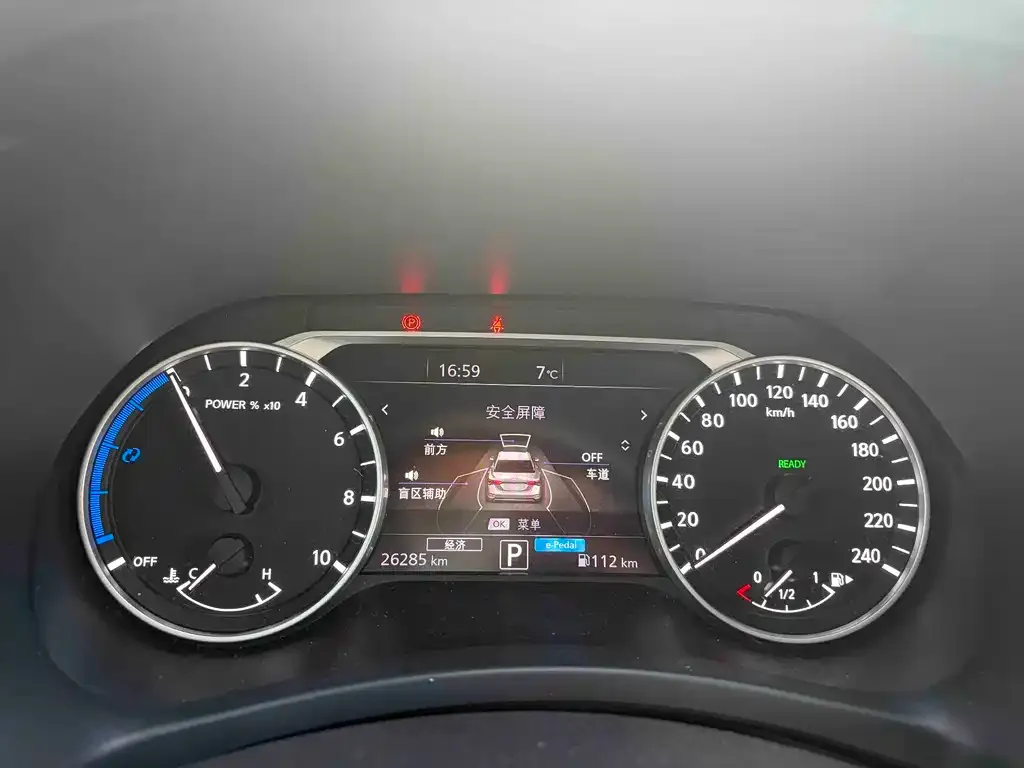 Nissan Sylphy 2023 из CN, фото 4