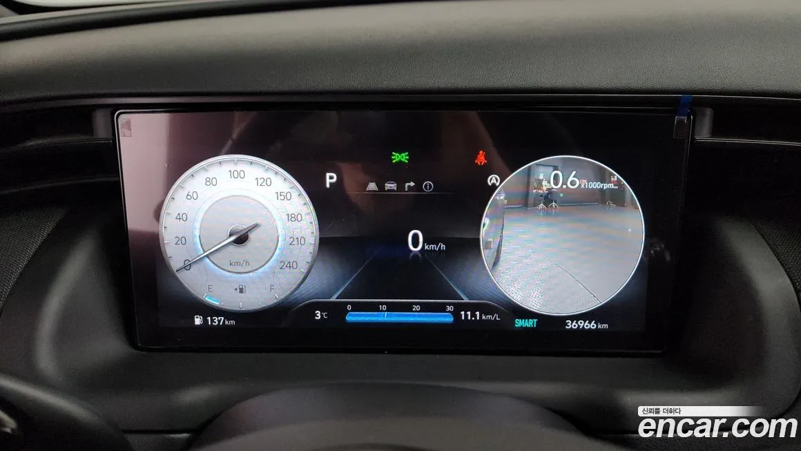 Hyundai Tucson 2023 из KR, фото 3