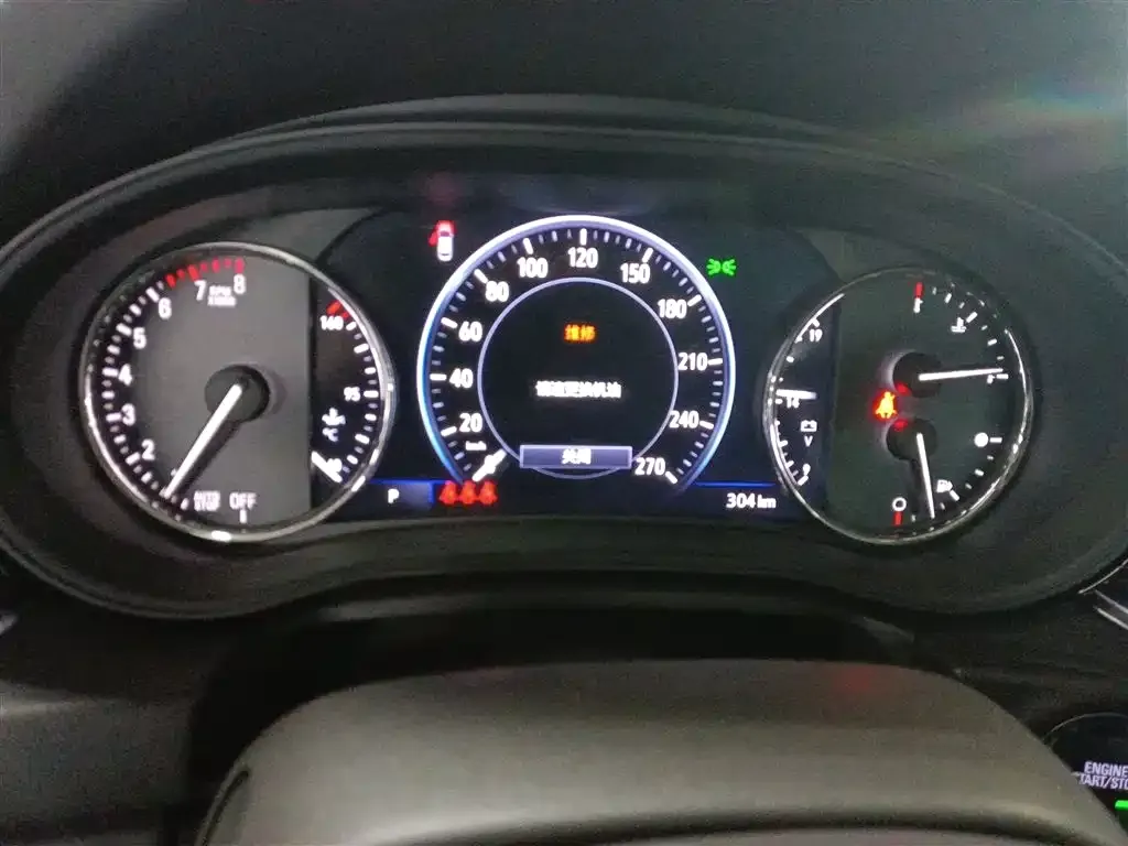 Buick Regal 2025 из CN, фото 5