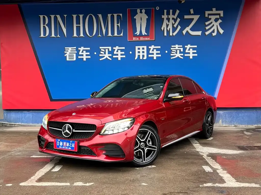 Mercedes-Benz C-Class 2021 из CN, фото 1