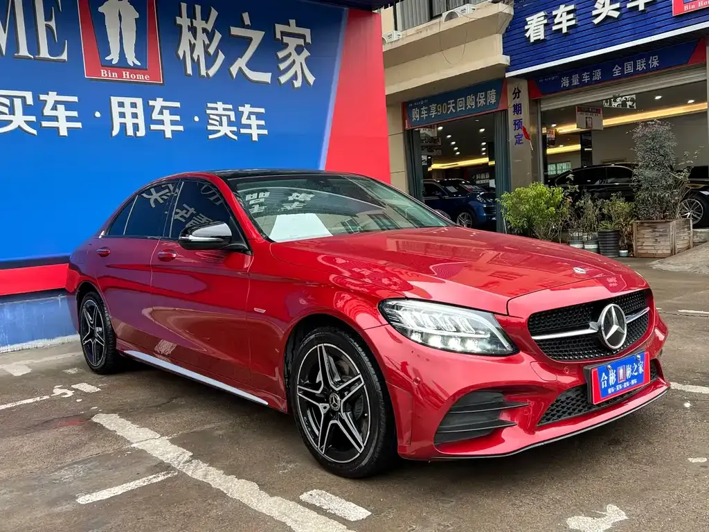 Mercedes-Benz C-Class 2021 из CN, фото 10