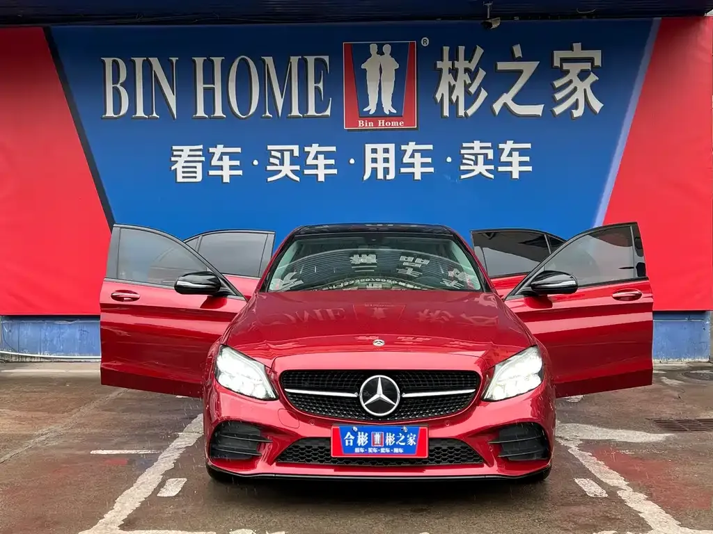 Mercedes-Benz C-Class 2021 из CN, фото 8