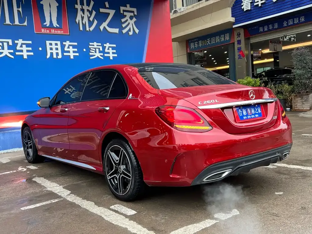 Mercedes-Benz C-Class 2021 из CN, фото 6
