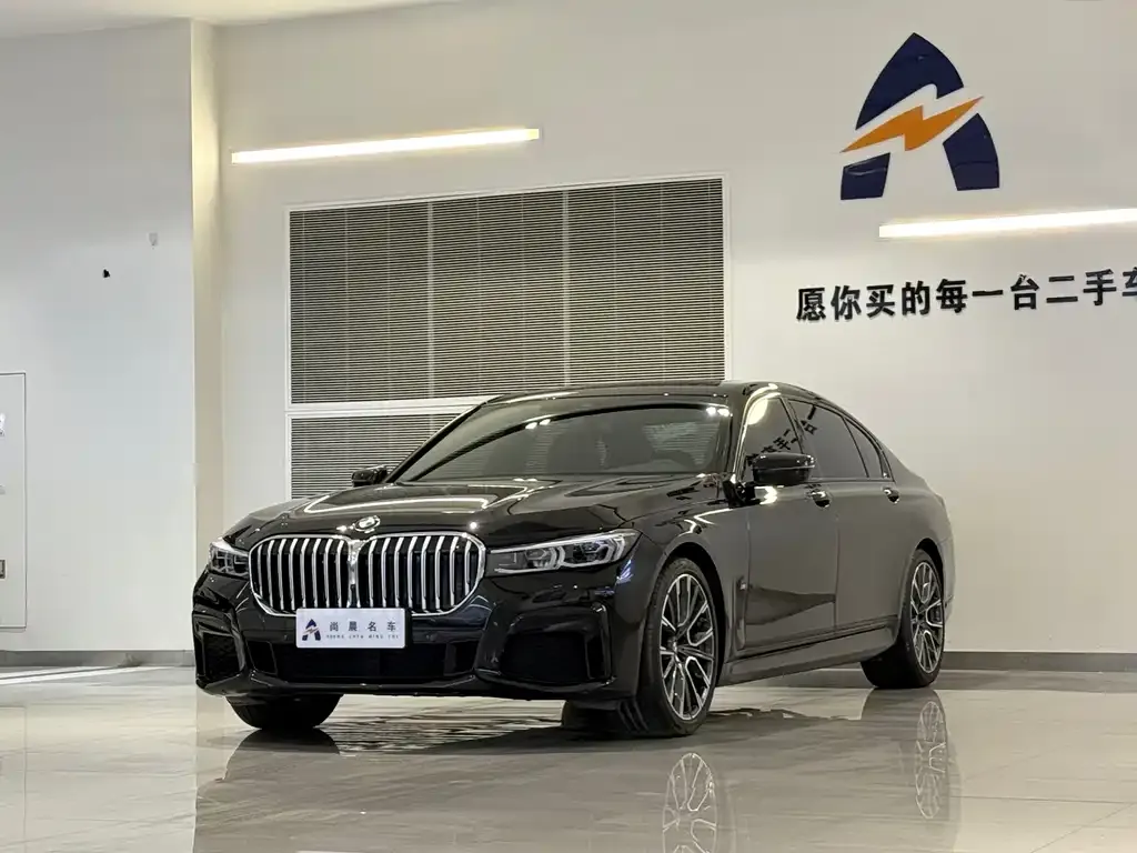 BMW 7 Series 2022 из CN, фото 1