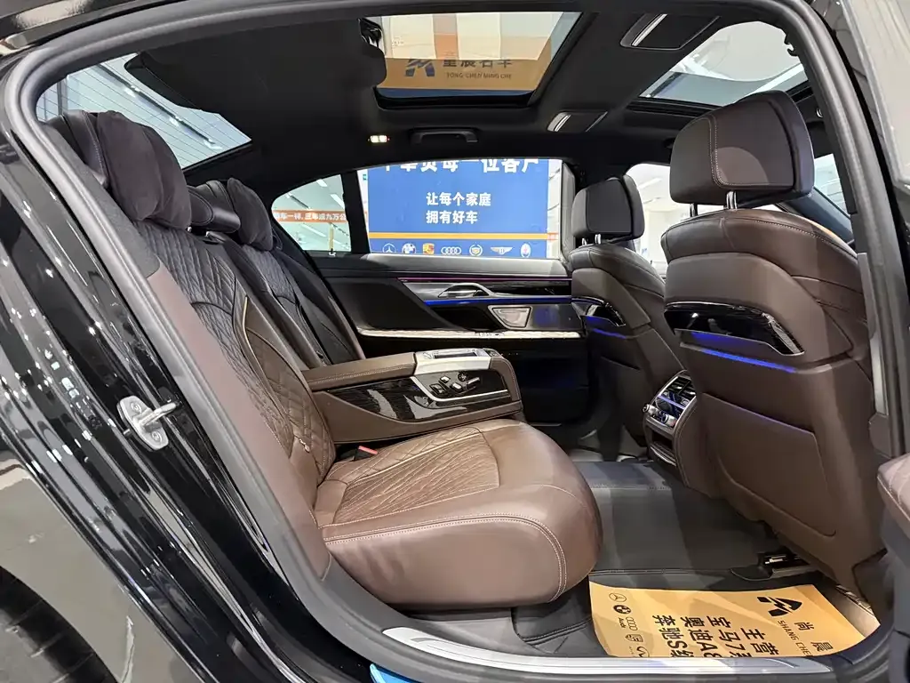 BMW 7 Series 2022 из CN, фото 6