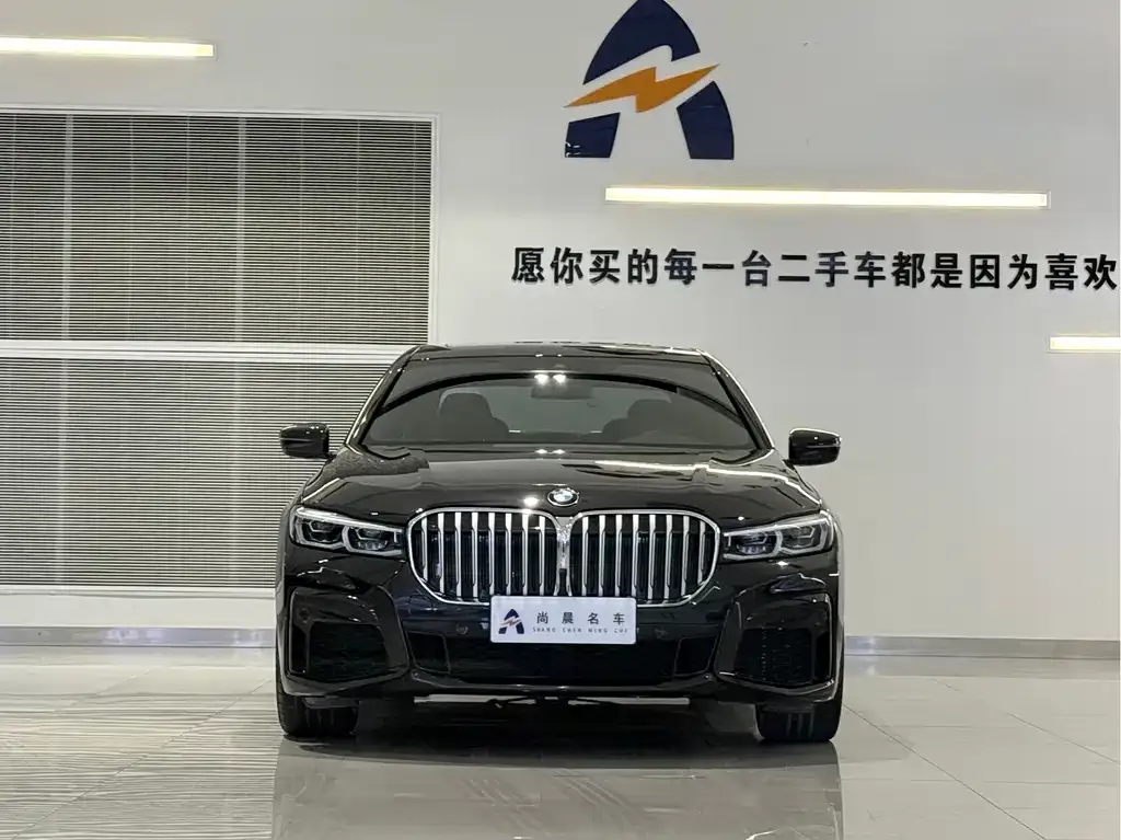 BMW 7 Series 2022 из CN, фото 4