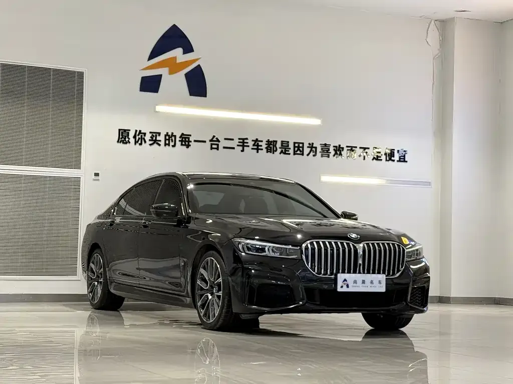 BMW 7 Series 2022 из CN, фото 2