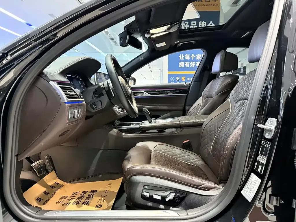 BMW 7 Series 2022 из CN, фото 7