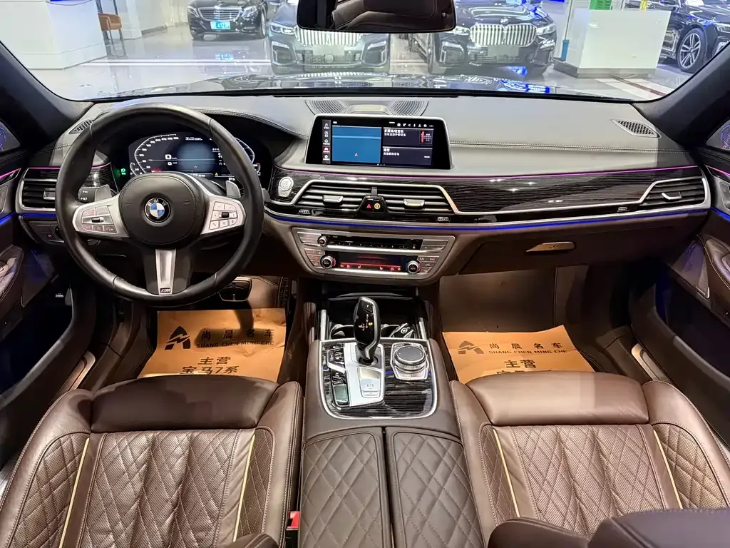 BMW 7 Series 2022 из CN, фото 8