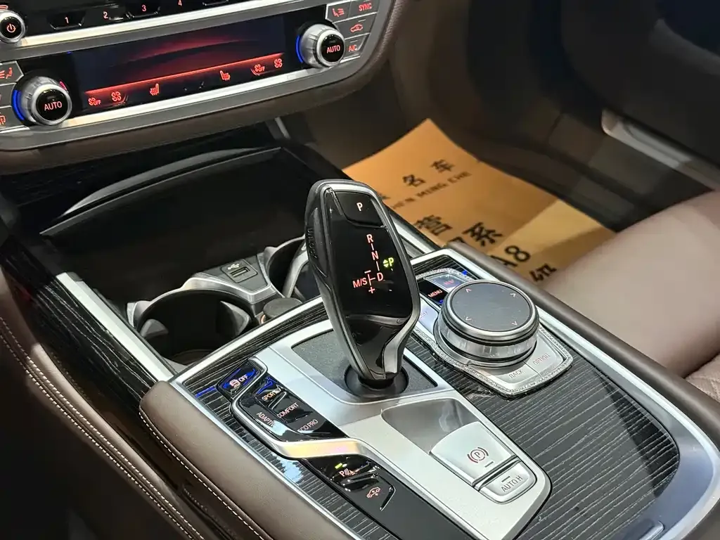 BMW 7 Series 2022 из CN, фото 10