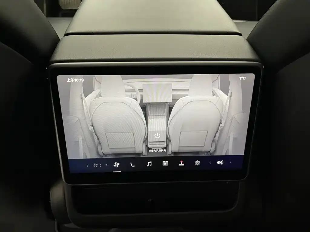 Tesla Model Y 2025 из CN, фото 5