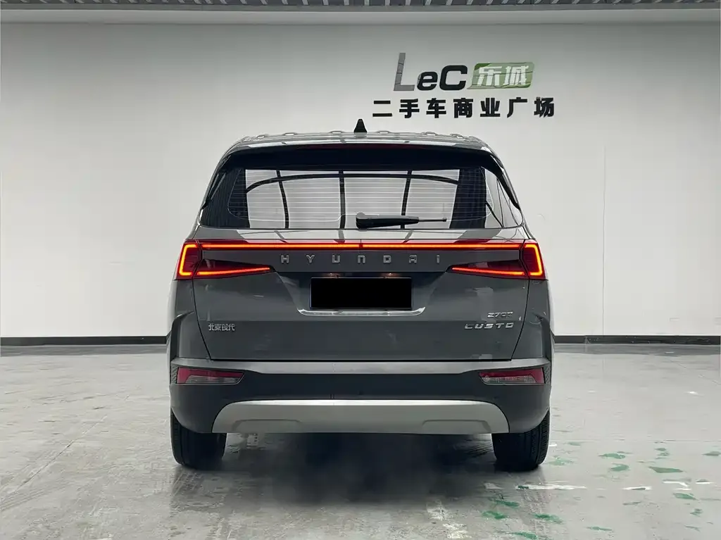 Hyundai Custo 2023 из CN, фото 3