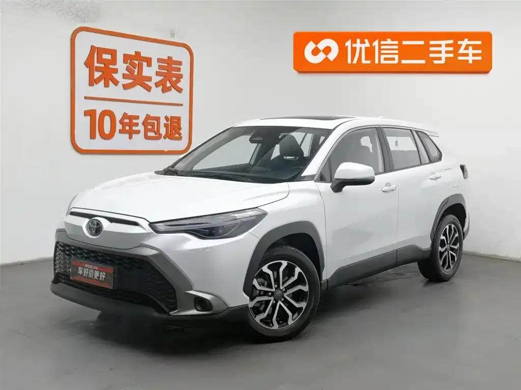 Toyota Frontlander 2023 из CN, фото 1