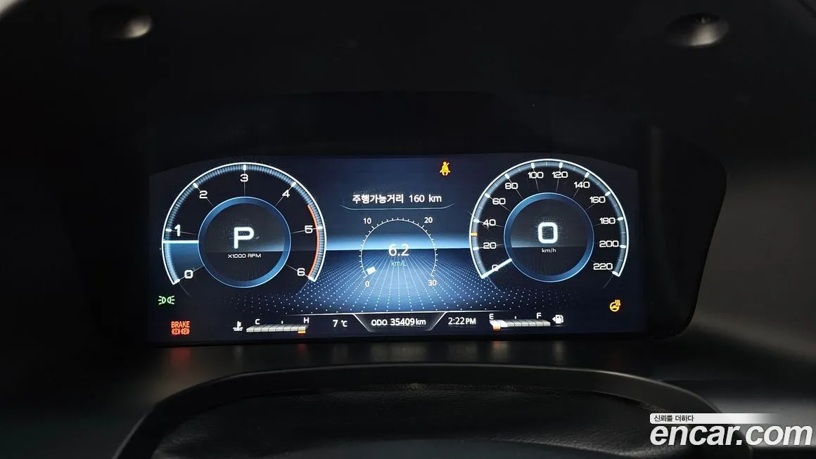 KG Mobility (Ssangyong) Rexton 2023 из KR, фото 6