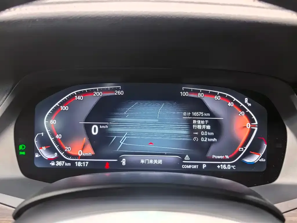 BMW X5 2024 из CN, фото 3