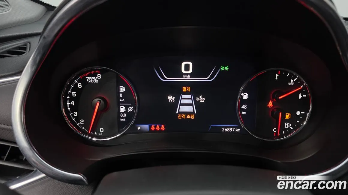 Chevrolet (GM Daewoo) Malibu 2021 из KR, фото 7