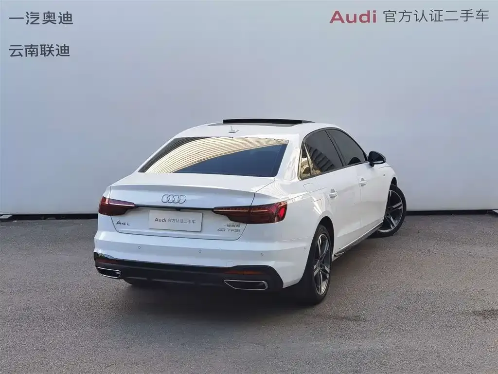 Audi A4L 2022 из CN, фото 4