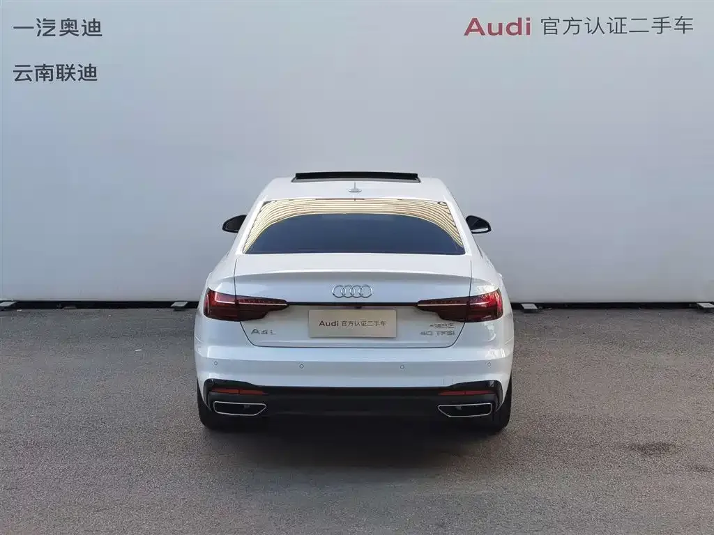 Audi A4L 2022 из CN, фото 7