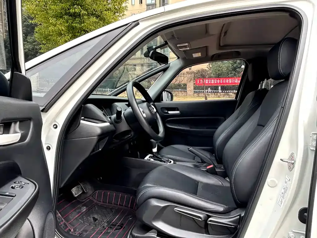 Honda Fit 2023 из CN, фото 4