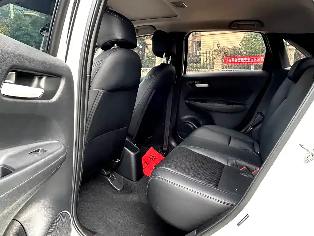Honda Fit 2023 из CN, фото 9
