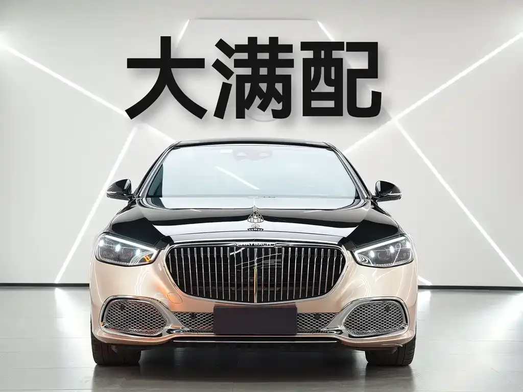 Mercedes-Benz S-Class 2023 из CN, фото 10