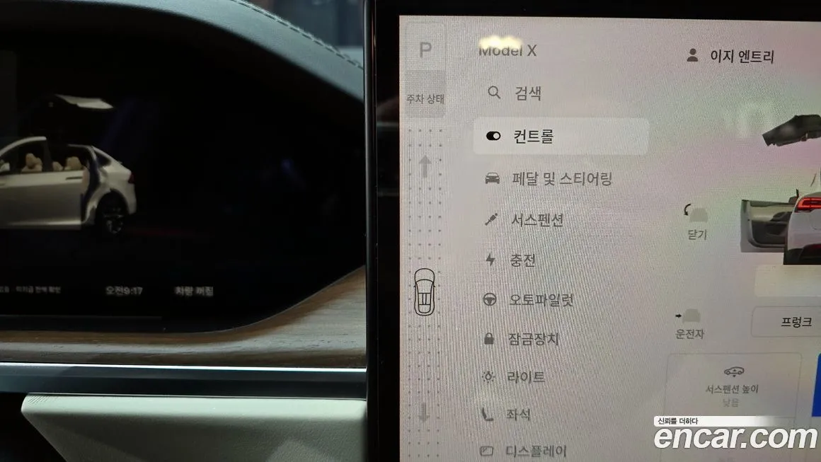 Tesla Model X — фото 10