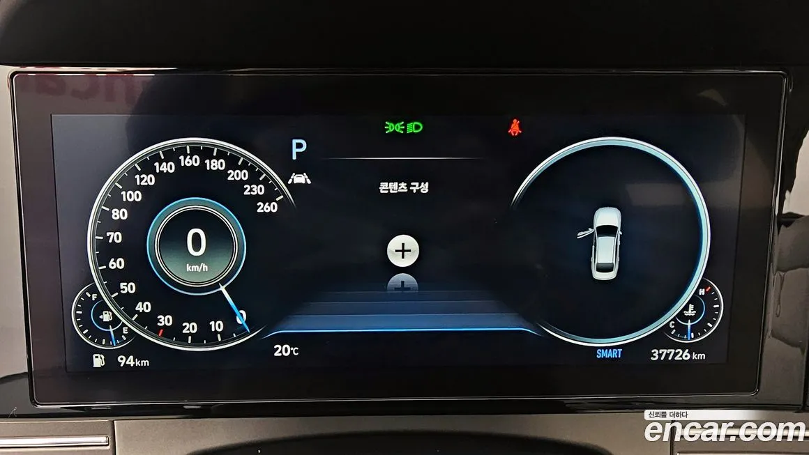Hyundai Grandeur 2022 из KR, фото 9