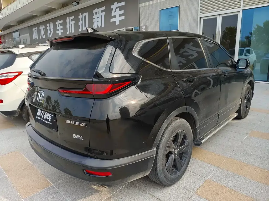 Honda Breeze 2022 из CN, фото 2