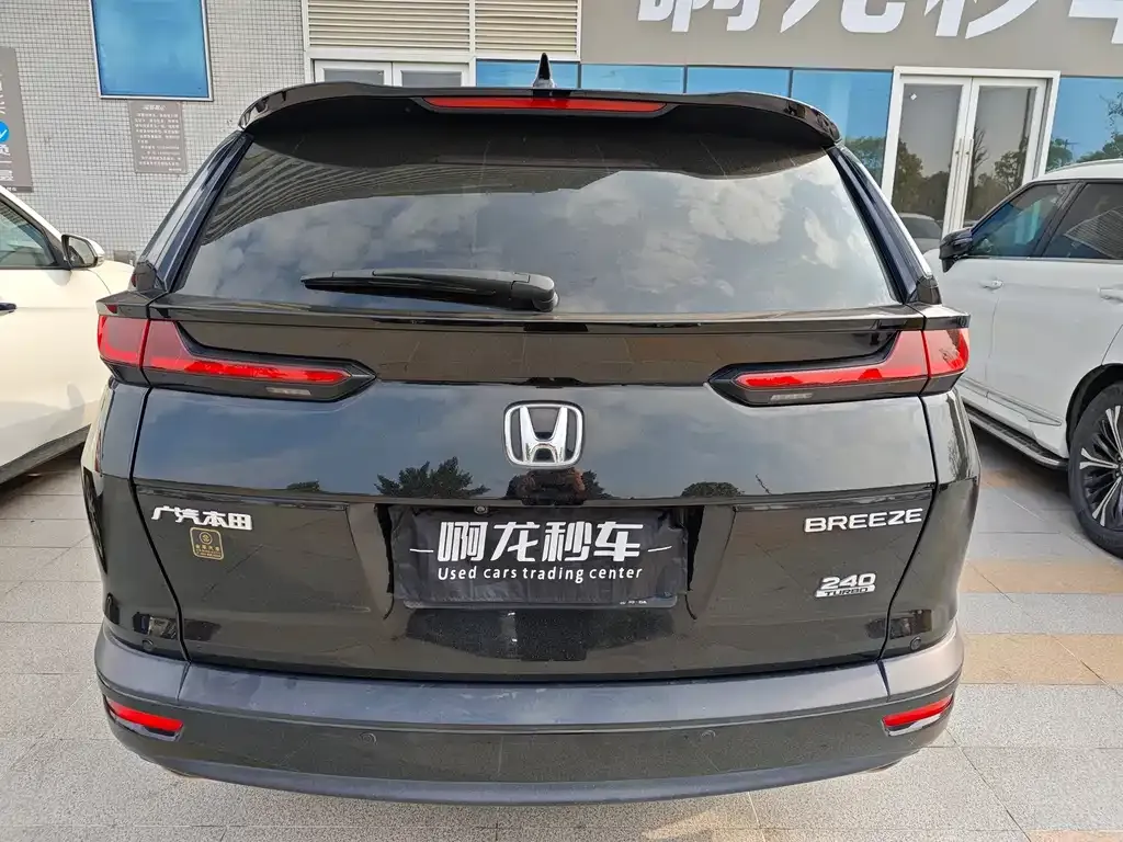 Honda Breeze 2022 из CN, фото 5