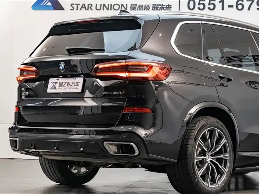 BMW X5 2022 из CN, фото 6