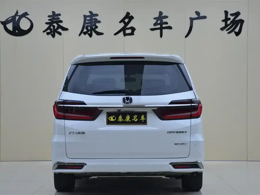 Honda Odyssey 2025 из CN, фото 4