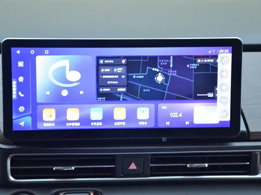 Honda Odyssey 2025 из CN, фото 7